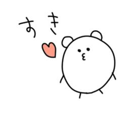 Tamagokuma sticker #6811029