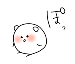 Tamagokuma sticker #6811030