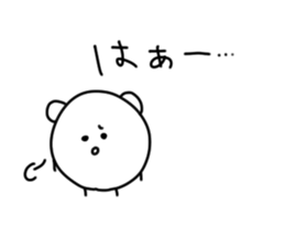 Tamagokuma sticker #6811031