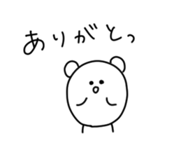 Tamagokuma sticker #6811032