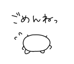 Tamagokuma sticker #6811033