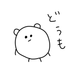 Tamagokuma sticker #6811035