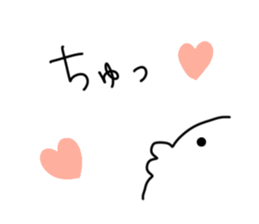 Tamagokuma sticker #6811036