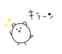 Tamagokuma sticker #6811037