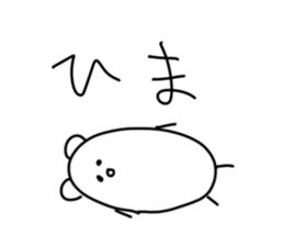 Tamagokuma sticker #6811039