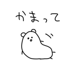 Tamagokuma sticker #6811040