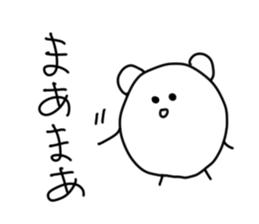 Tamagokuma sticker #6811043