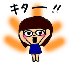 meganegirl hagutan sticker #6811056