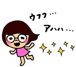 meganegirl hagutan sticker #6811058