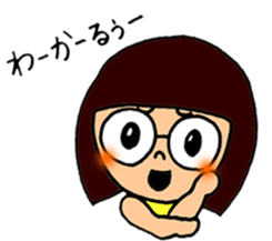 meganegirl hagutan sticker #6811067