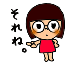 meganegirl hagutan sticker #6811078