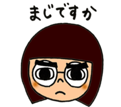 meganegirl hagutan sticker #6811079