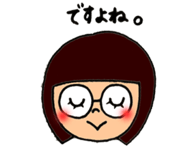 meganegirl hagutan sticker #6811083