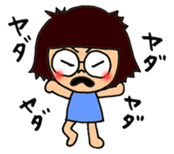 meganegirl hagutan sticker #6811087