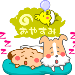 Sticker of dog and chick