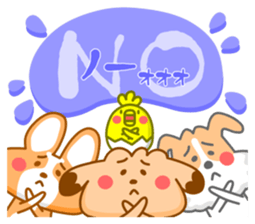 Sticker of dog and chick sticker #6811153