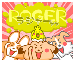 Sticker of dog and chick sticker #6811155