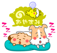 Sticker of dog and chick sticker #6811157