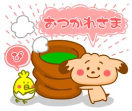 Sticker of dog and chick sticker #6811159