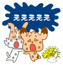 Sticker of dog and chick sticker #6811161