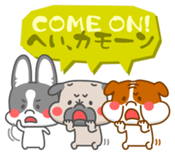 Sticker of dog and chick sticker #6811179