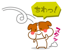 Sticker of dog and chick sticker #6811183