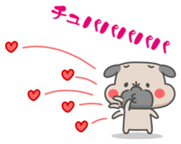 Sticker of dog and chick sticker #6811187