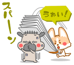 Sticker of dog and chick sticker #6811189