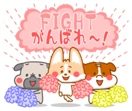 Sticker of dog and chick sticker #6811198