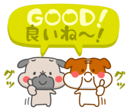 Sticker of dog and chick sticker #6811199