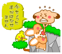 Sticker of dog and chick sticker #6811200