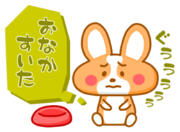 Sticker of dog and chick sticker #6811204