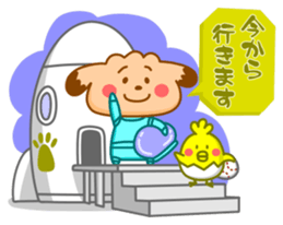 Sticker of dog and chick sticker #6811206