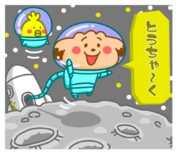 Sticker of dog and chick sticker #6811207