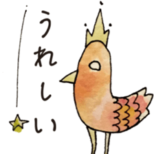 Birdman and the mysterious world sticker #6811249