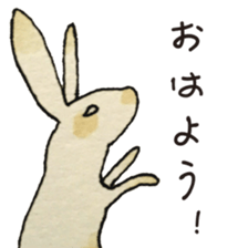 Birdman and the mysterious world sticker #6811250