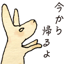 Birdman and the mysterious world sticker #6811251