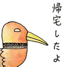 Birdman and the mysterious world sticker #6811254