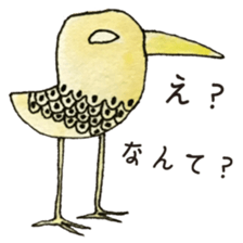 Birdman and the mysterious world sticker #6811256