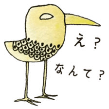 Birdman and the mysterious world sticker #6811256