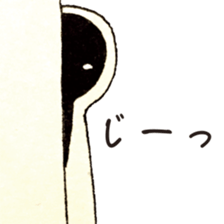 Birdman and the mysterious world sticker #6811266