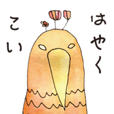 Birdman and the mysterious world sticker #6811270