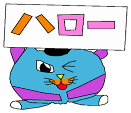 Smallnyankifutosi sticker #6811288