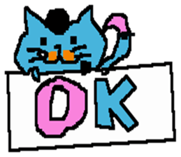 Smallnyankifutosi sticker #6811290