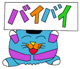 Smallnyankifutosi sticker #6811293