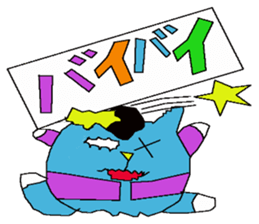 Smallnyankifutosi sticker #6811294