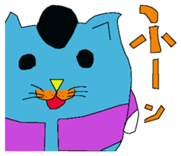 Smallnyankifutosi sticker #6811299