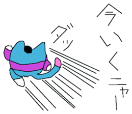 Smallnyankifutosi sticker #6811303