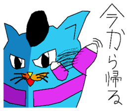 Smallnyankifutosi sticker #6811304