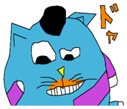 Smallnyankifutosi sticker #6811306